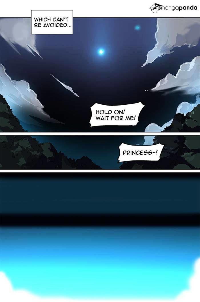 Tower Of God, Chapter 194 image 23